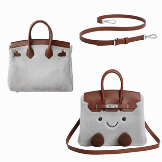 The Jellykin Bag